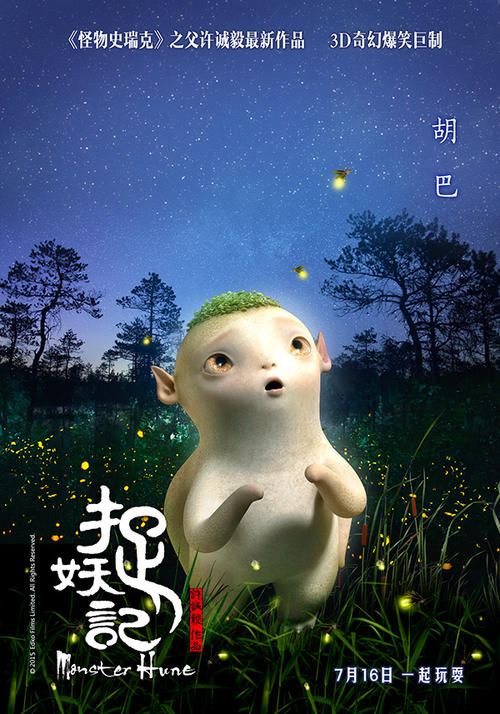 定制加利福尼亚整合研究学院文凭毕业证